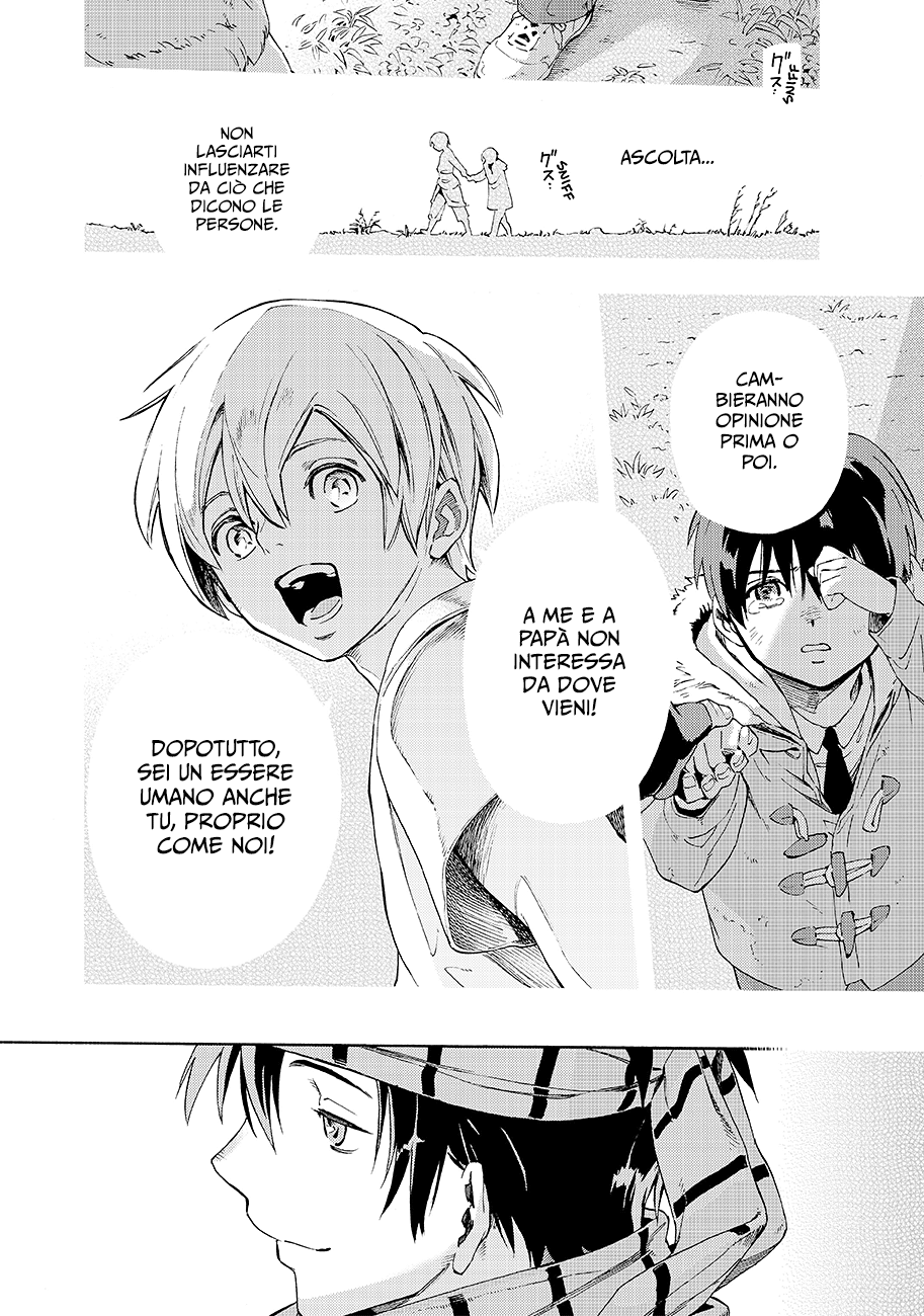 Read Ayanashi Manga Online