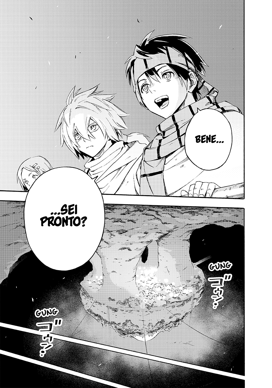 Read Ayanashi Manga Online