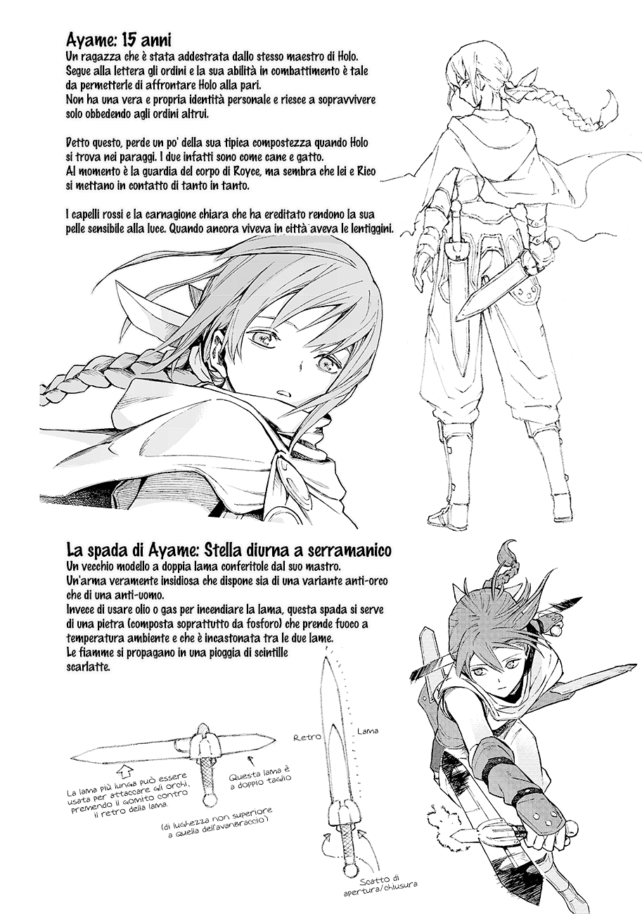 Read Ayanashi Manga Online