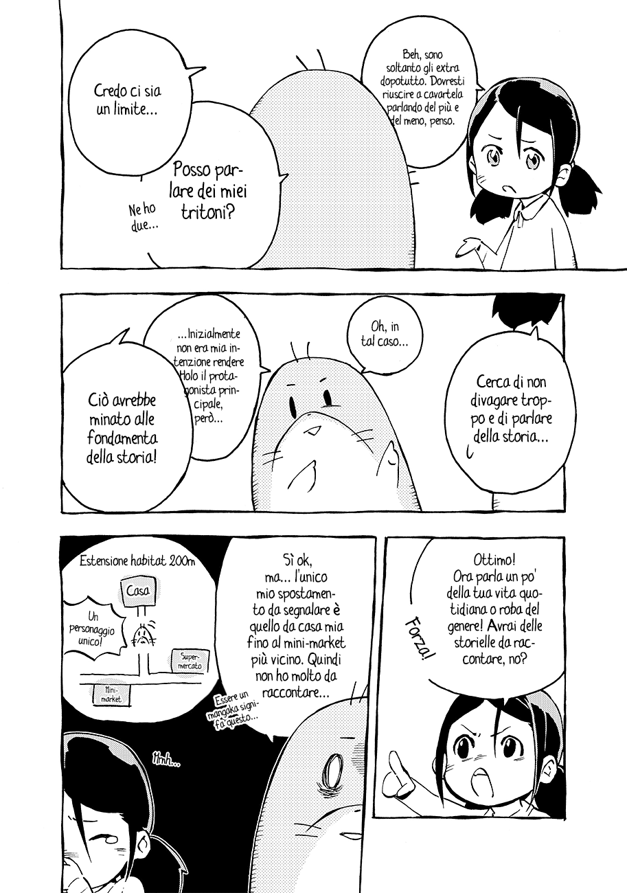 Read Ayanashi Manga Online