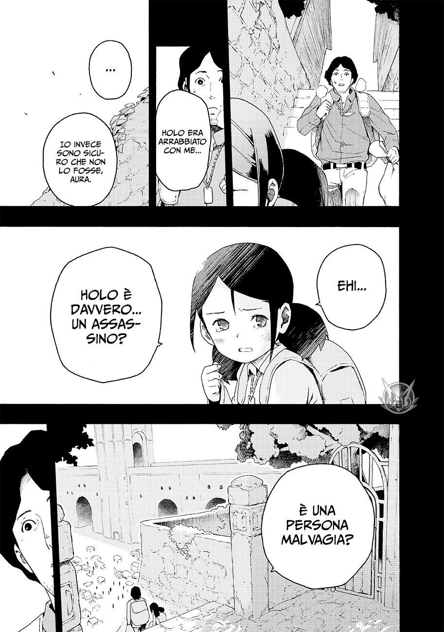 Read Ayanashi Manga Online