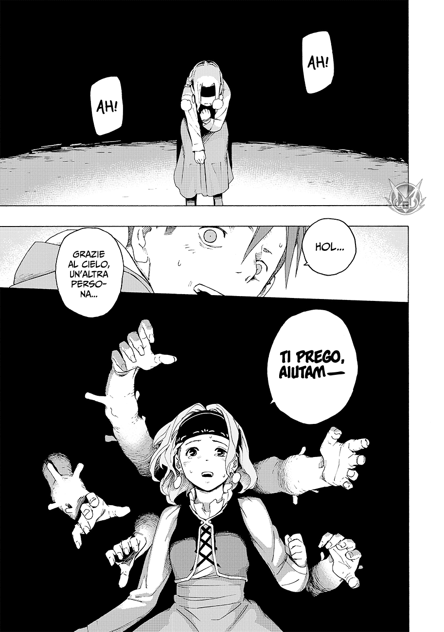 Read Ayanashi Manga Online