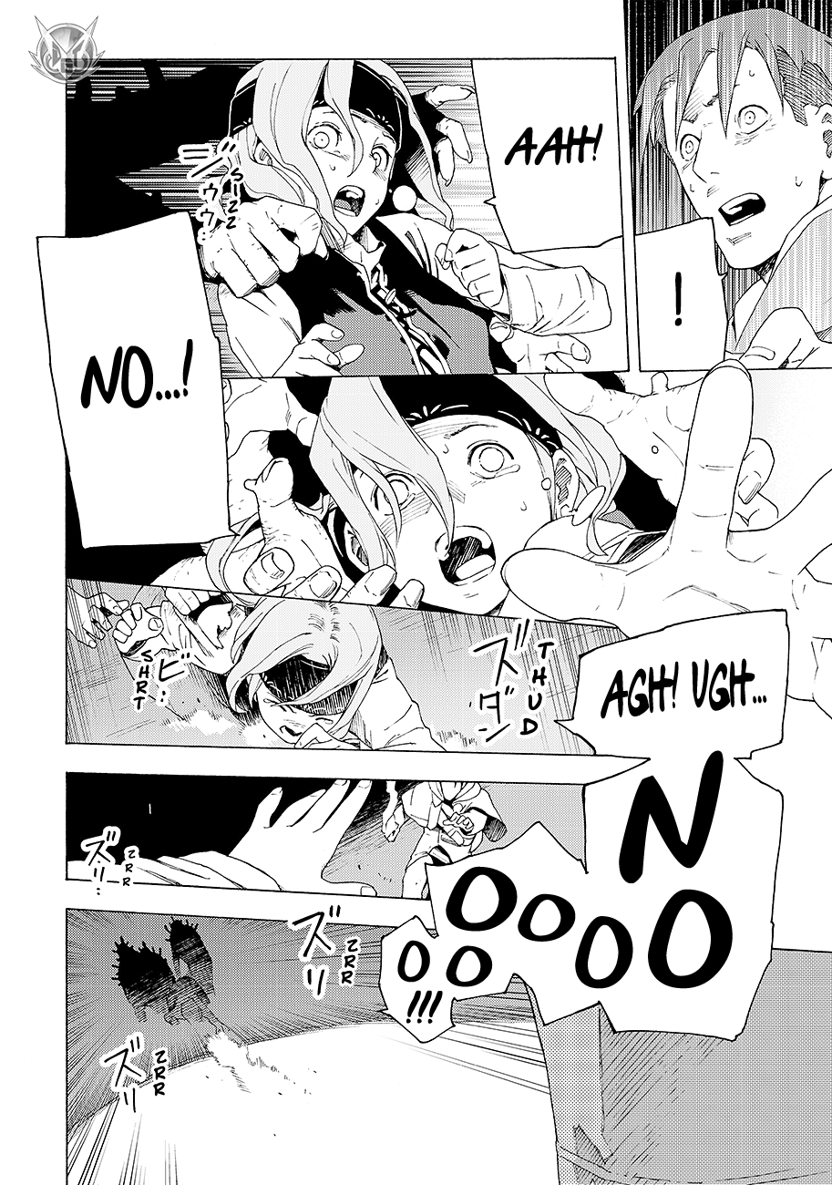 Read Ayanashi Manga Online