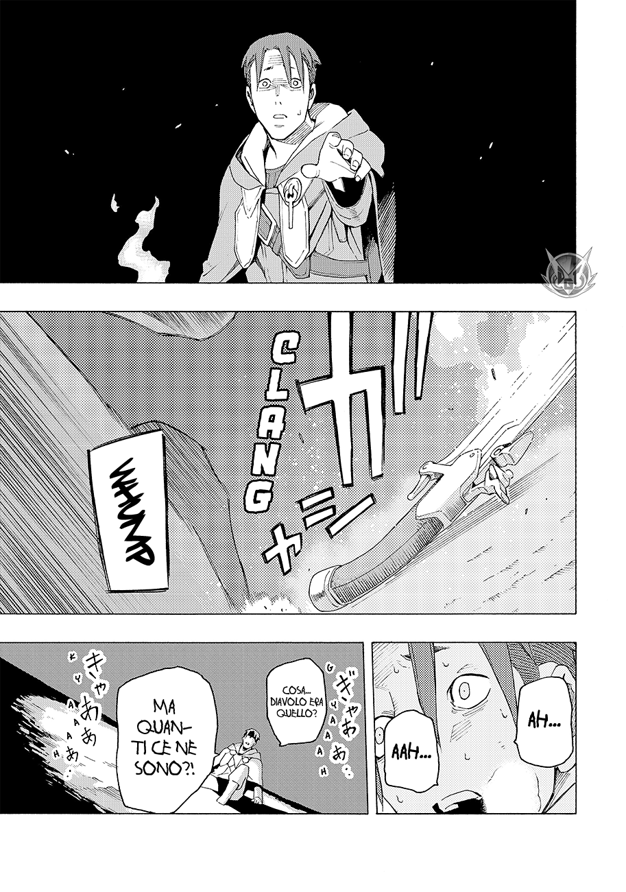 Read Ayanashi Manga Online