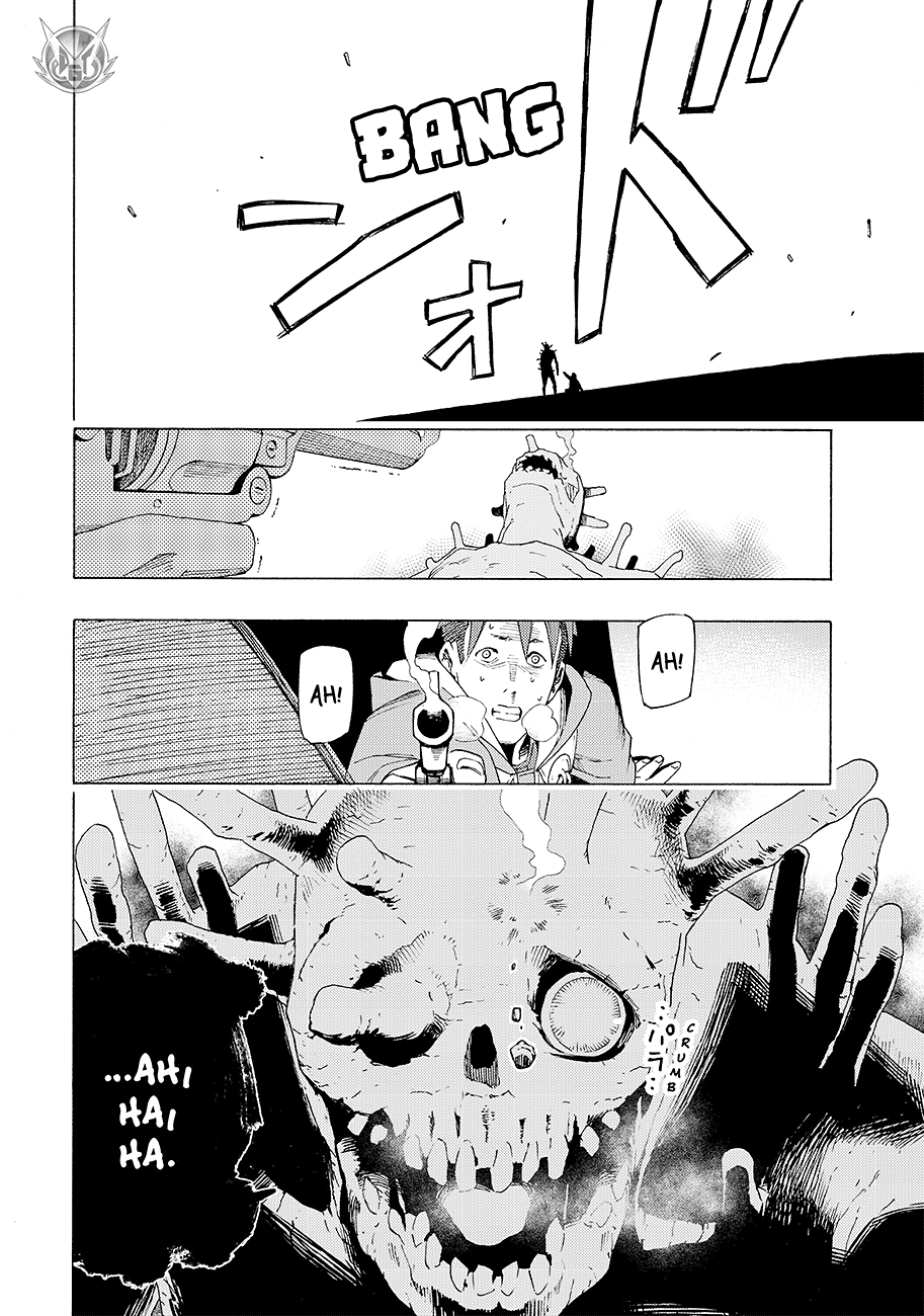 Read Ayanashi Manga Online