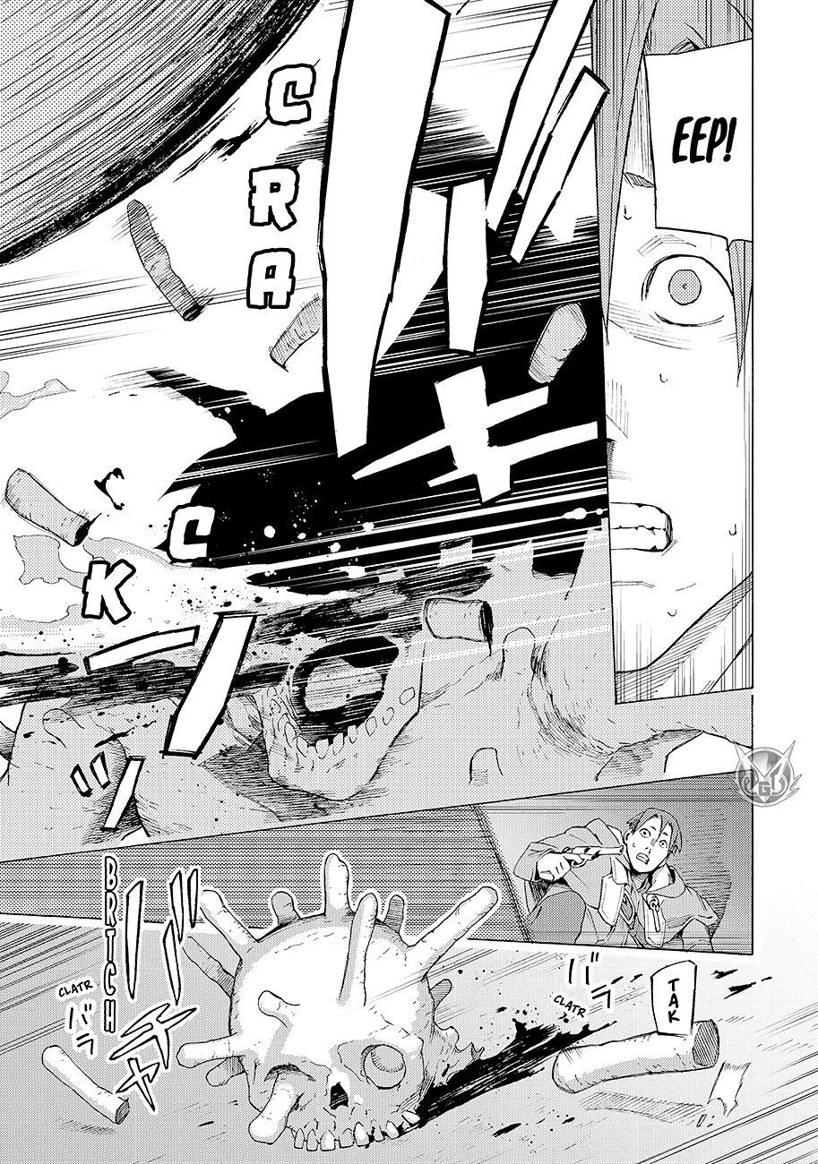 Read Ayanashi Manga Online