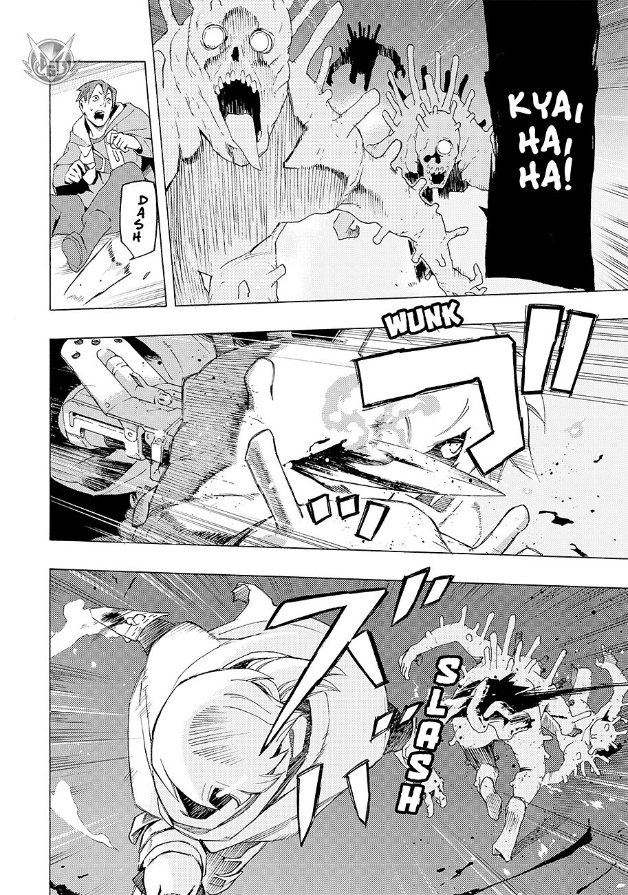 Read Ayanashi Manga Online