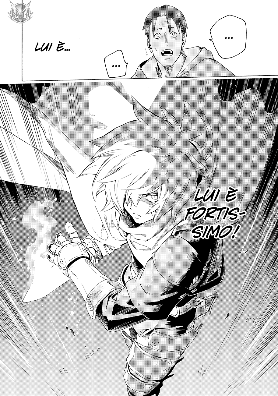 Read Ayanashi Manga Online