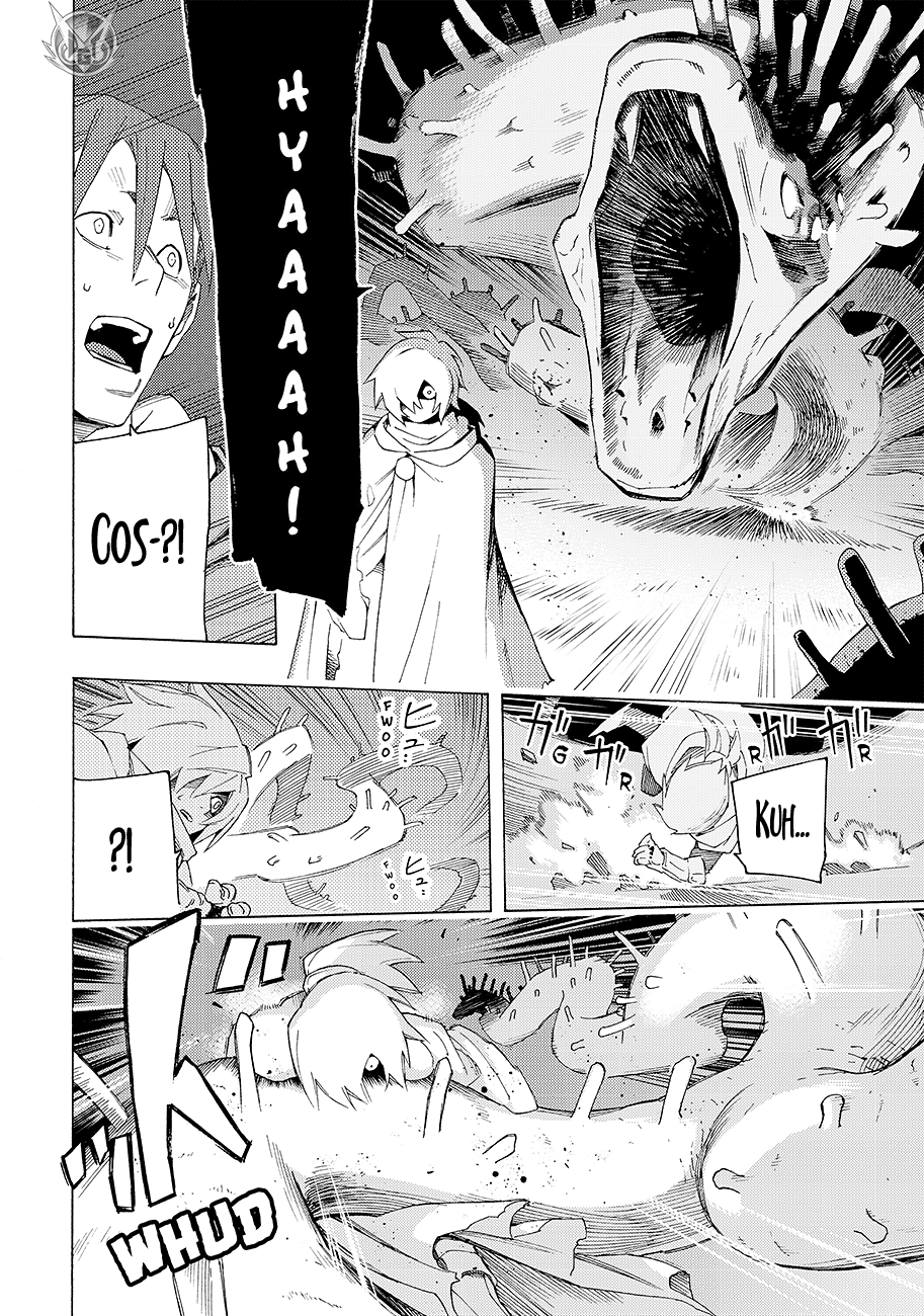 Read Ayanashi Manga Online