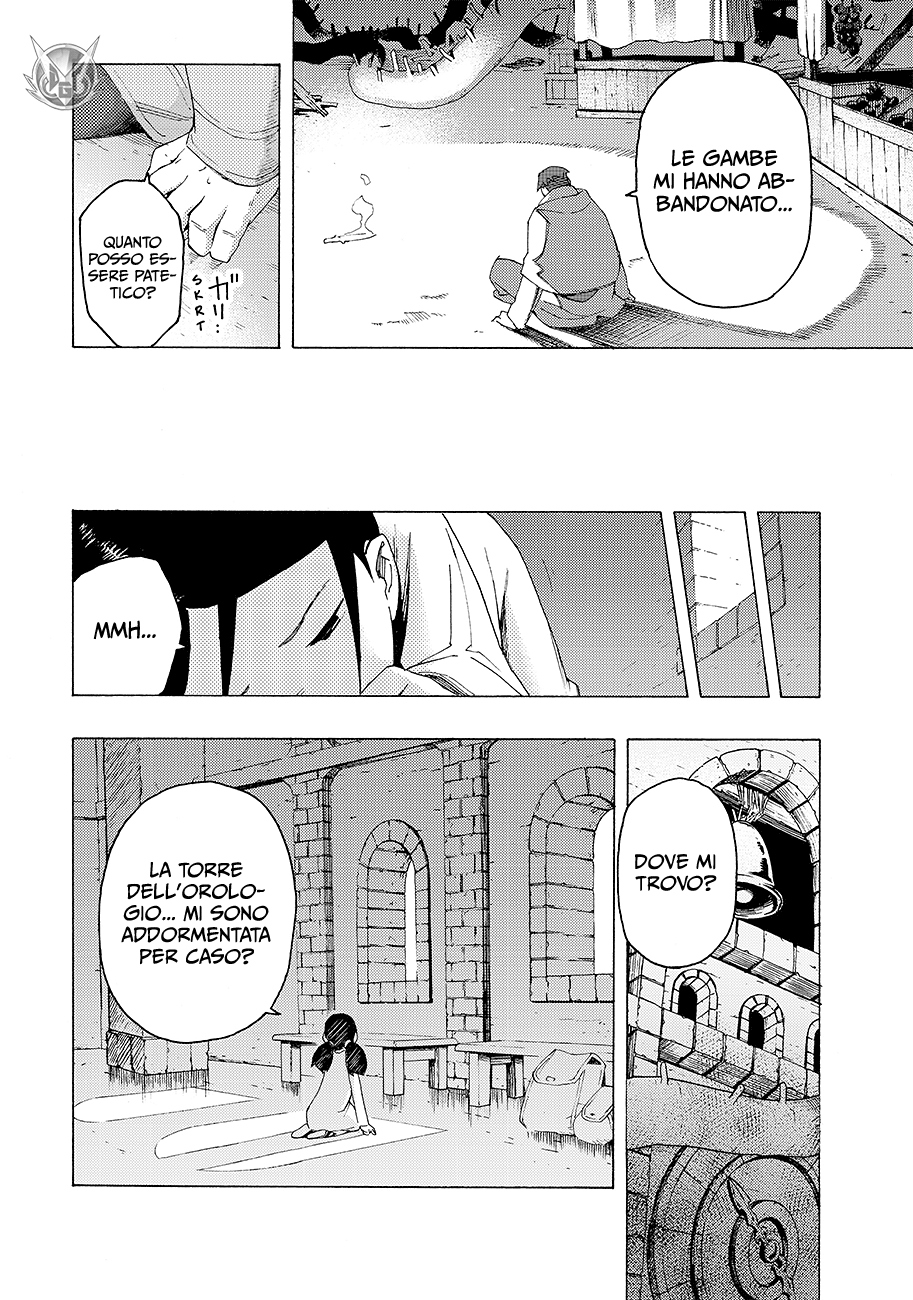 Read Ayanashi Manga Online