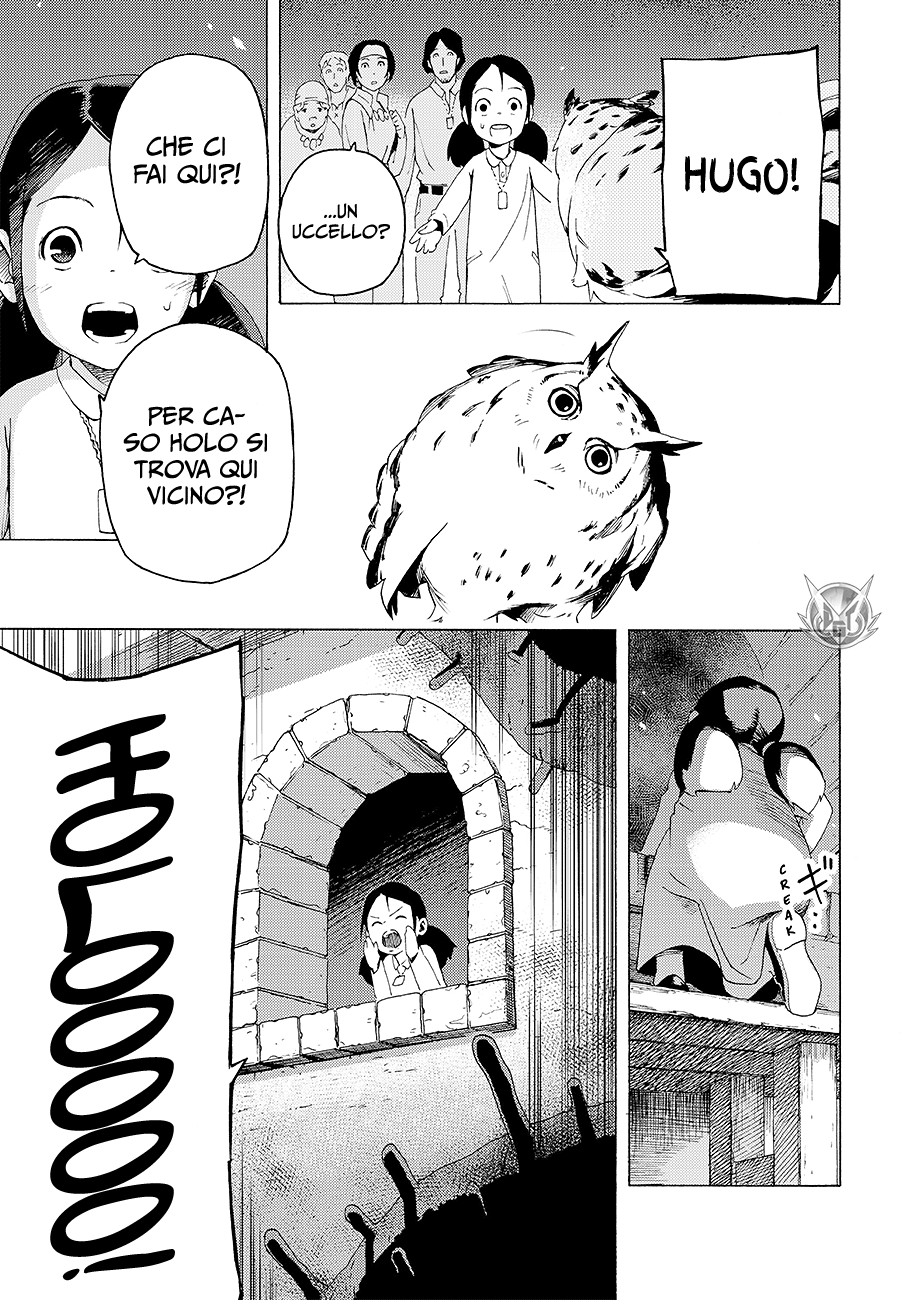 Read Ayanashi Manga Online