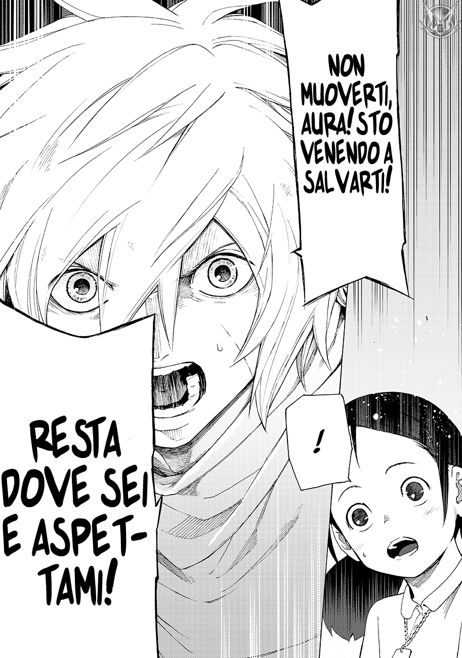 Read Ayanashi Manga Online