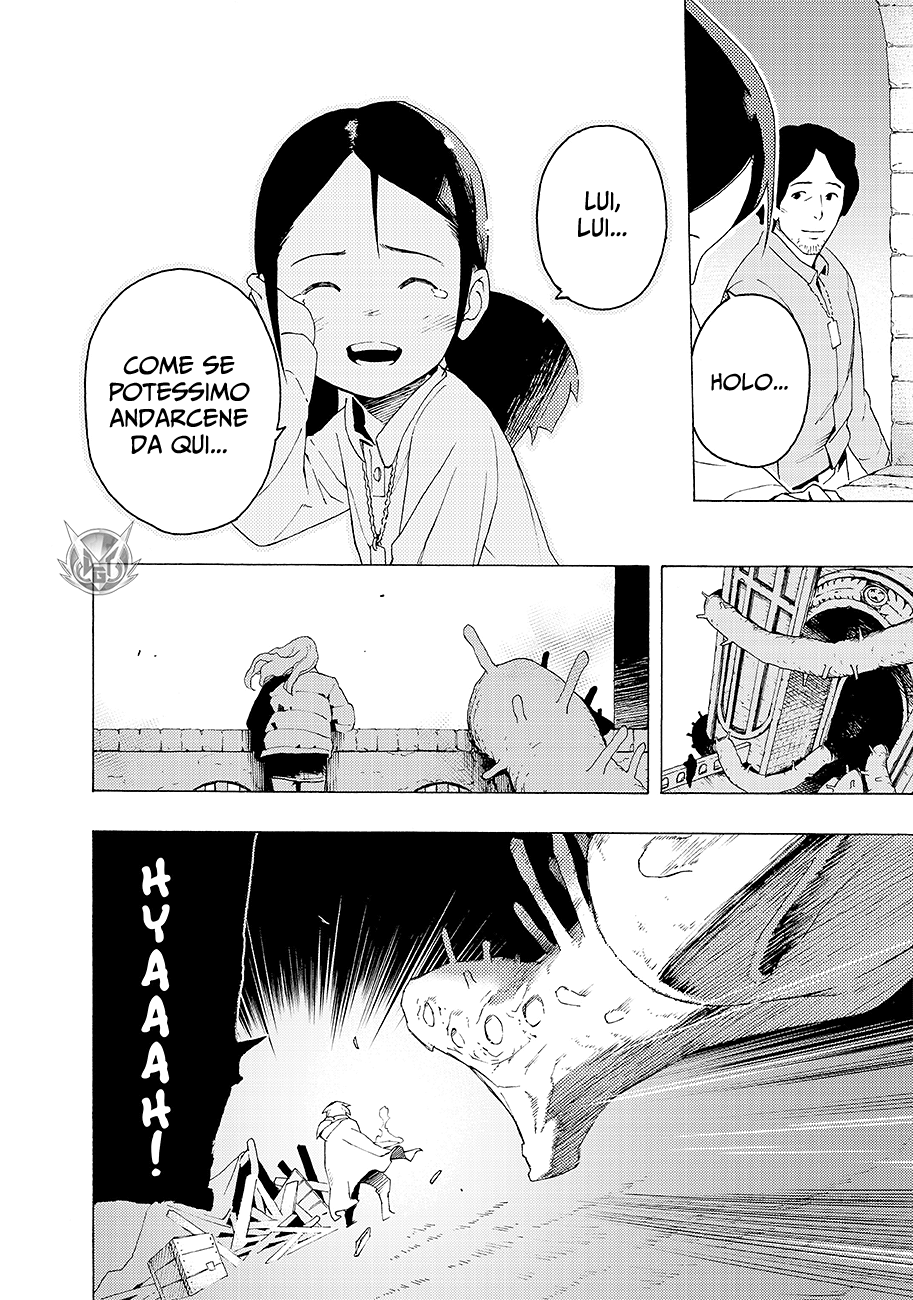 Read Ayanashi Manga Online