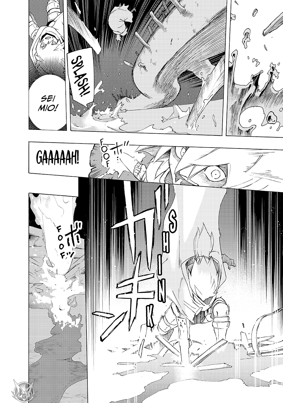 Read Ayanashi Manga Online