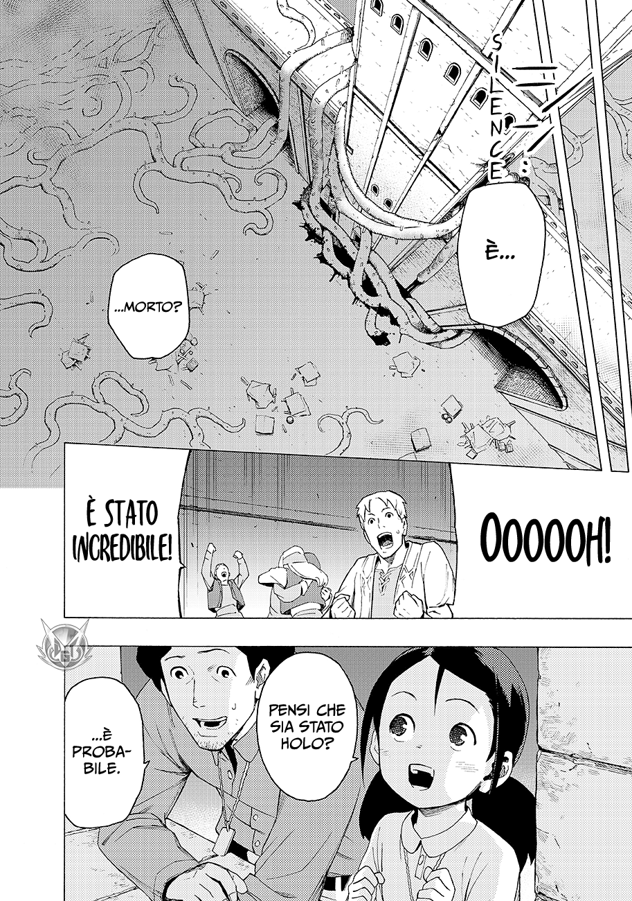 Read Ayanashi Manga Online