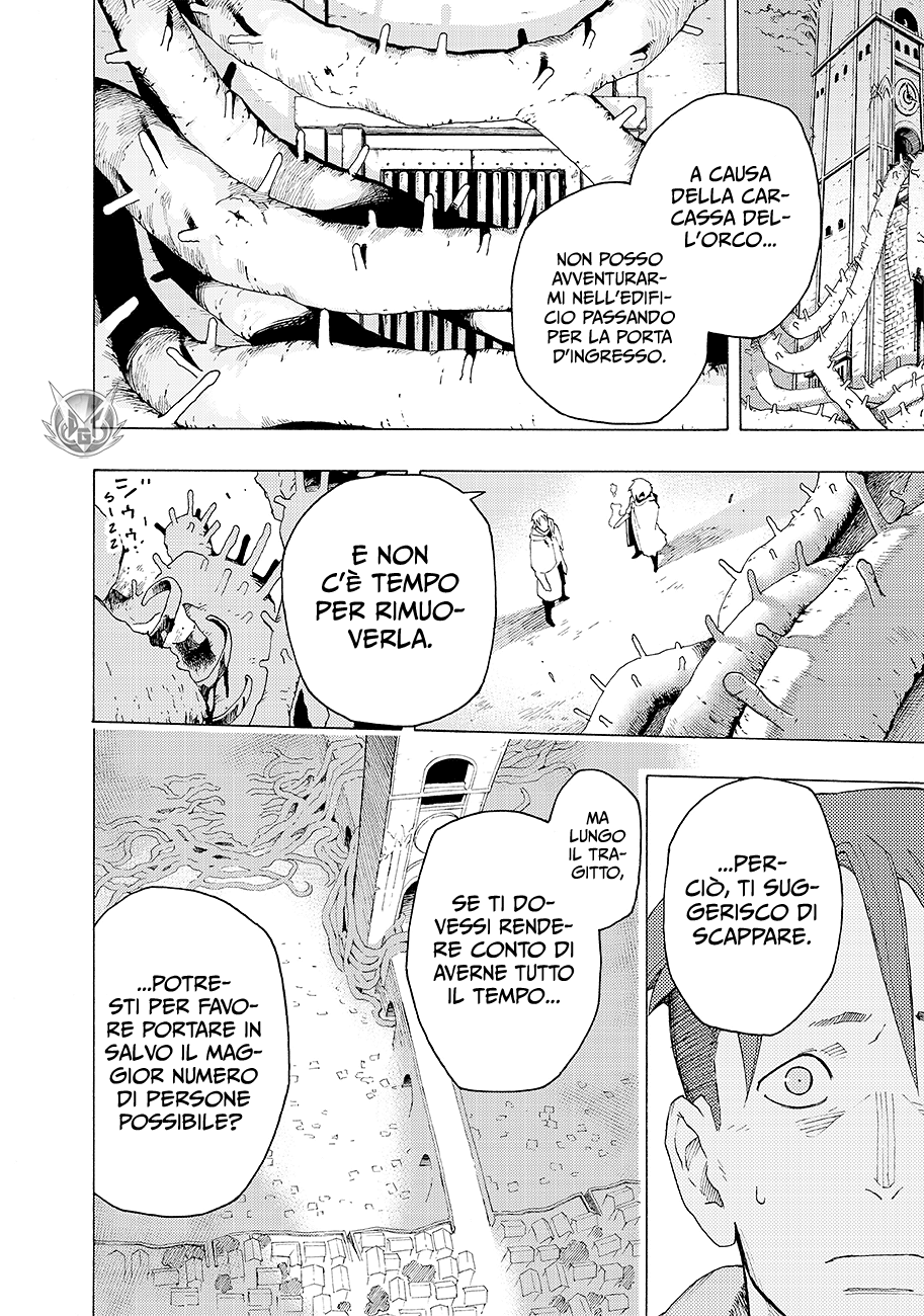 Read Ayanashi Manga Online