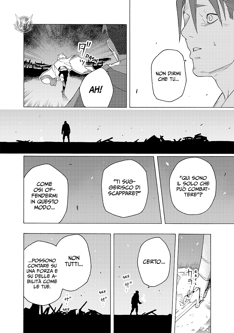 Read Ayanashi Manga Online