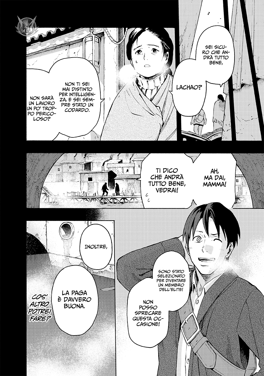 Read Ayanashi Manga Online