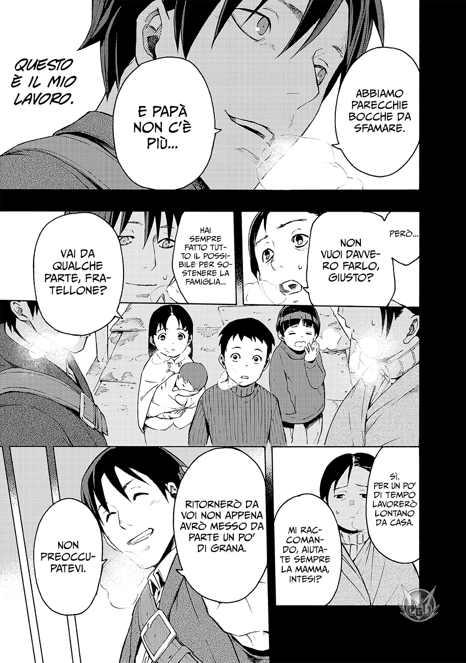 Read Ayanashi Manga Online