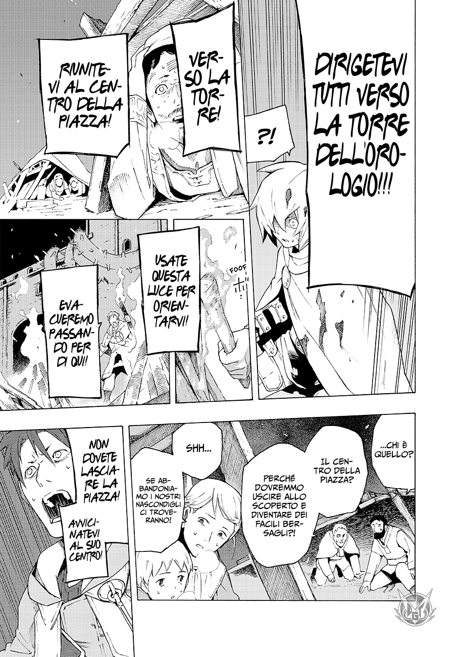 Read Ayanashi Manga Online