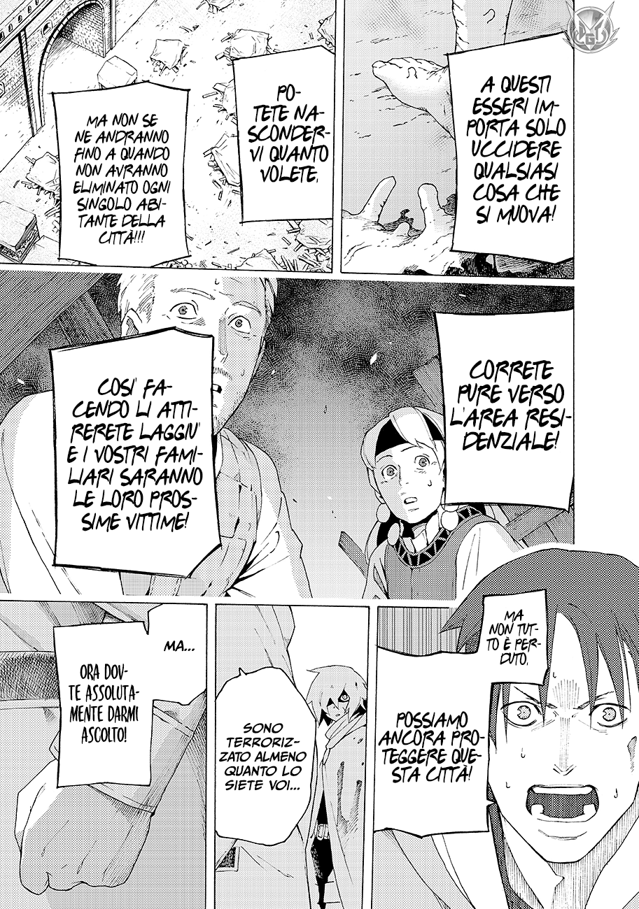 Read Ayanashi Manga Online