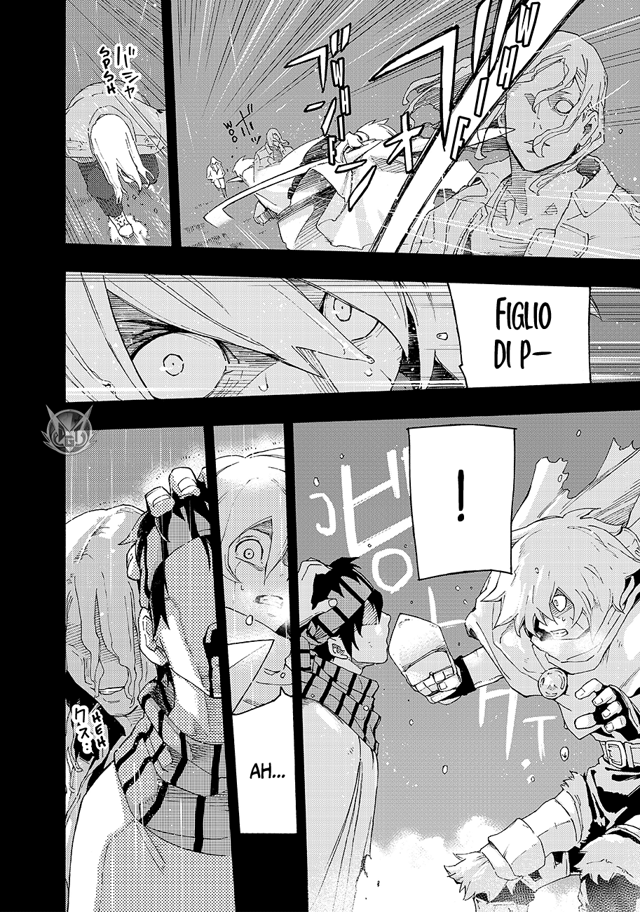 Read Ayanashi Manga Online