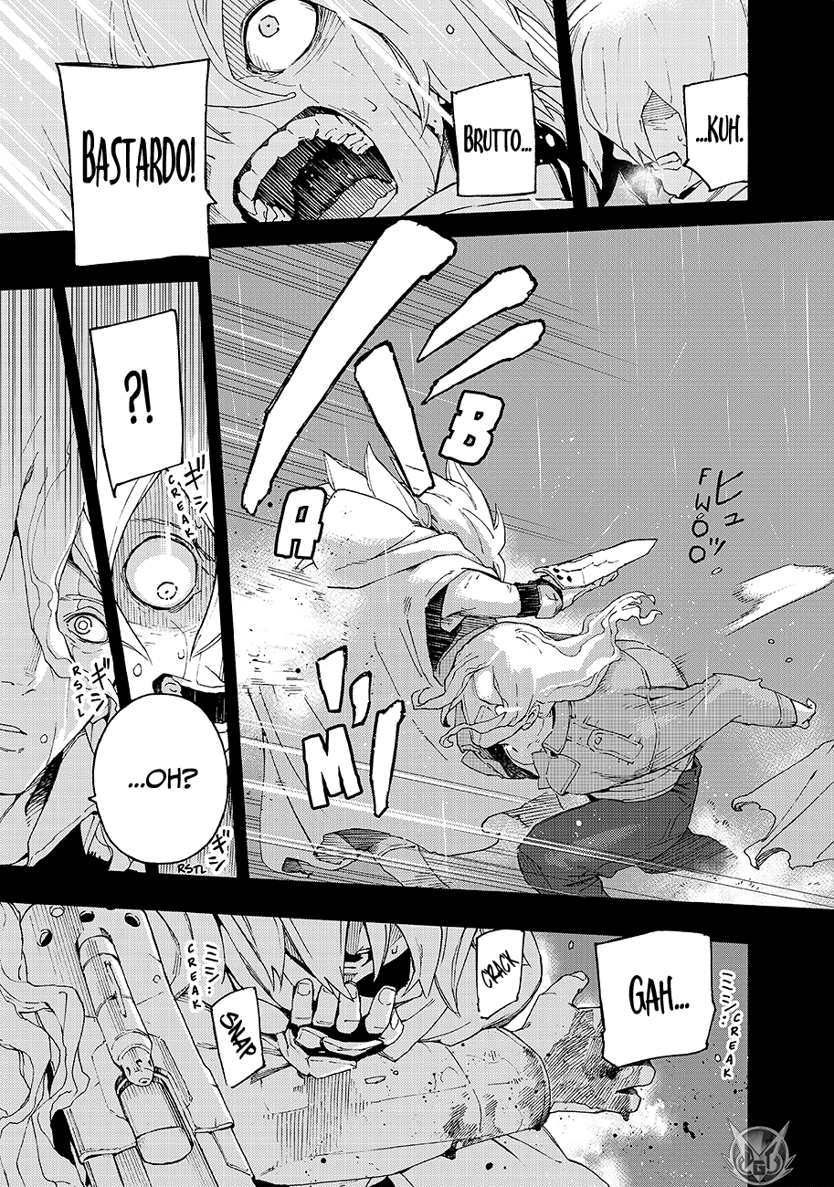 Read Ayanashi Manga Online