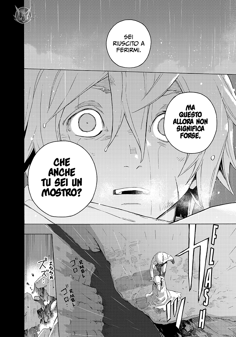 Read Ayanashi Manga Online