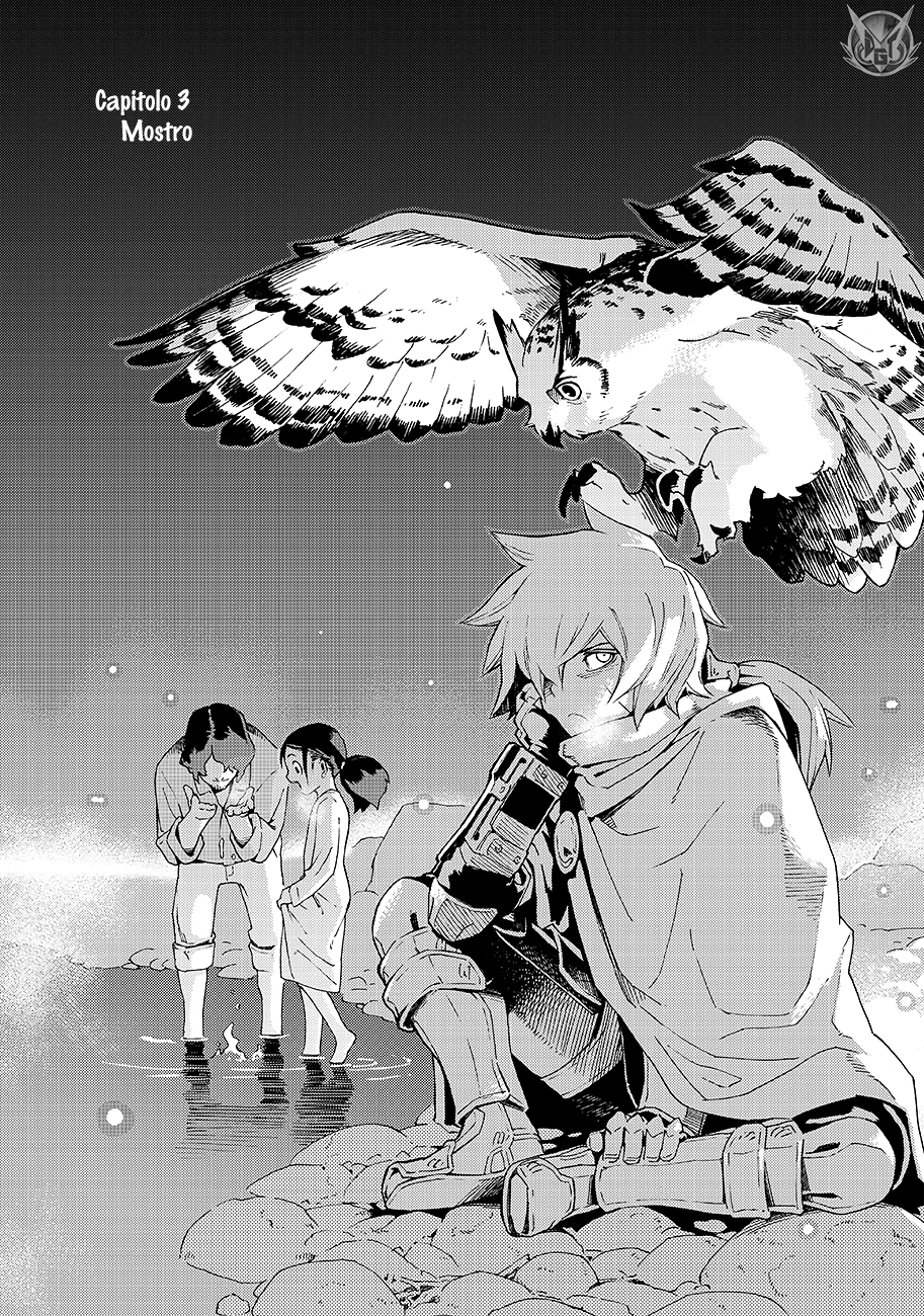 Read Ayanashi Manga Online