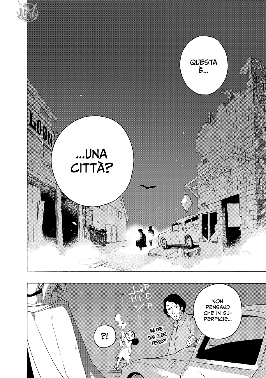 Read Ayanashi Manga Online