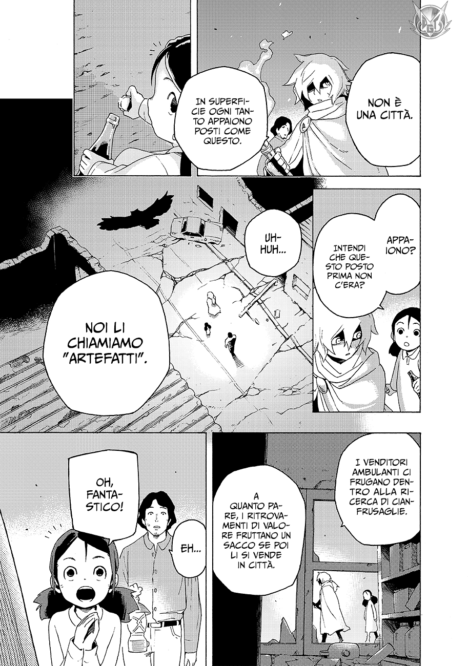 Read Ayanashi Manga Online