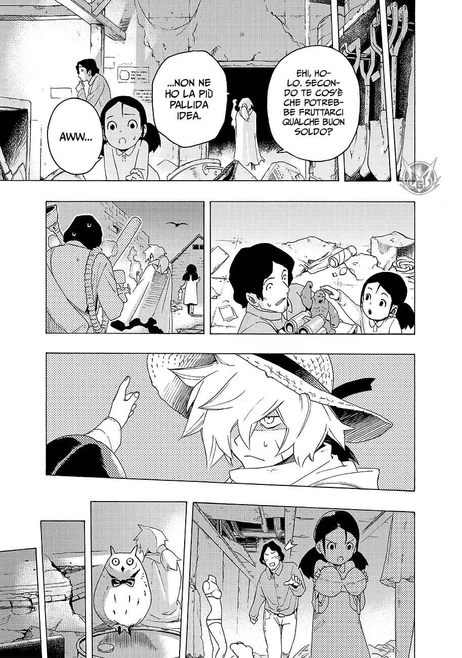 Read Ayanashi Manga Online