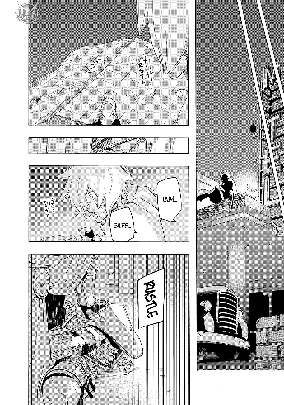 Read Ayanashi Manga Online