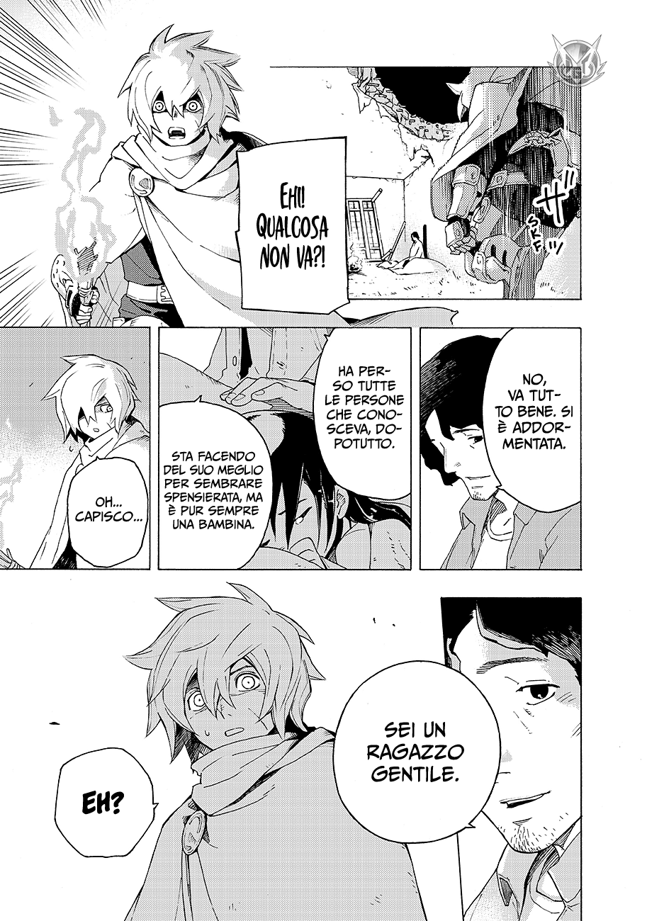 Read Ayanashi Manga Online