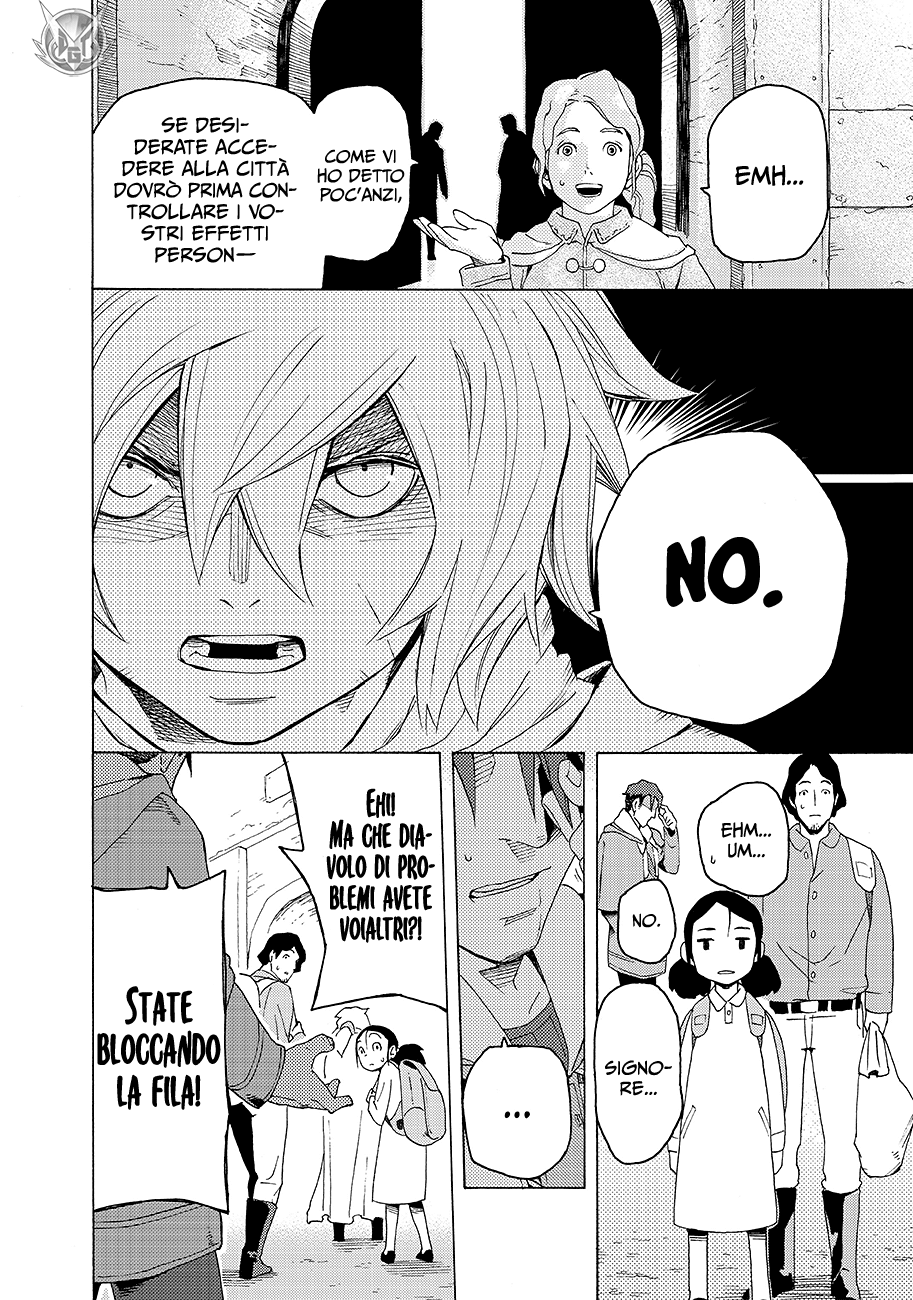 Read Ayanashi Manga Online