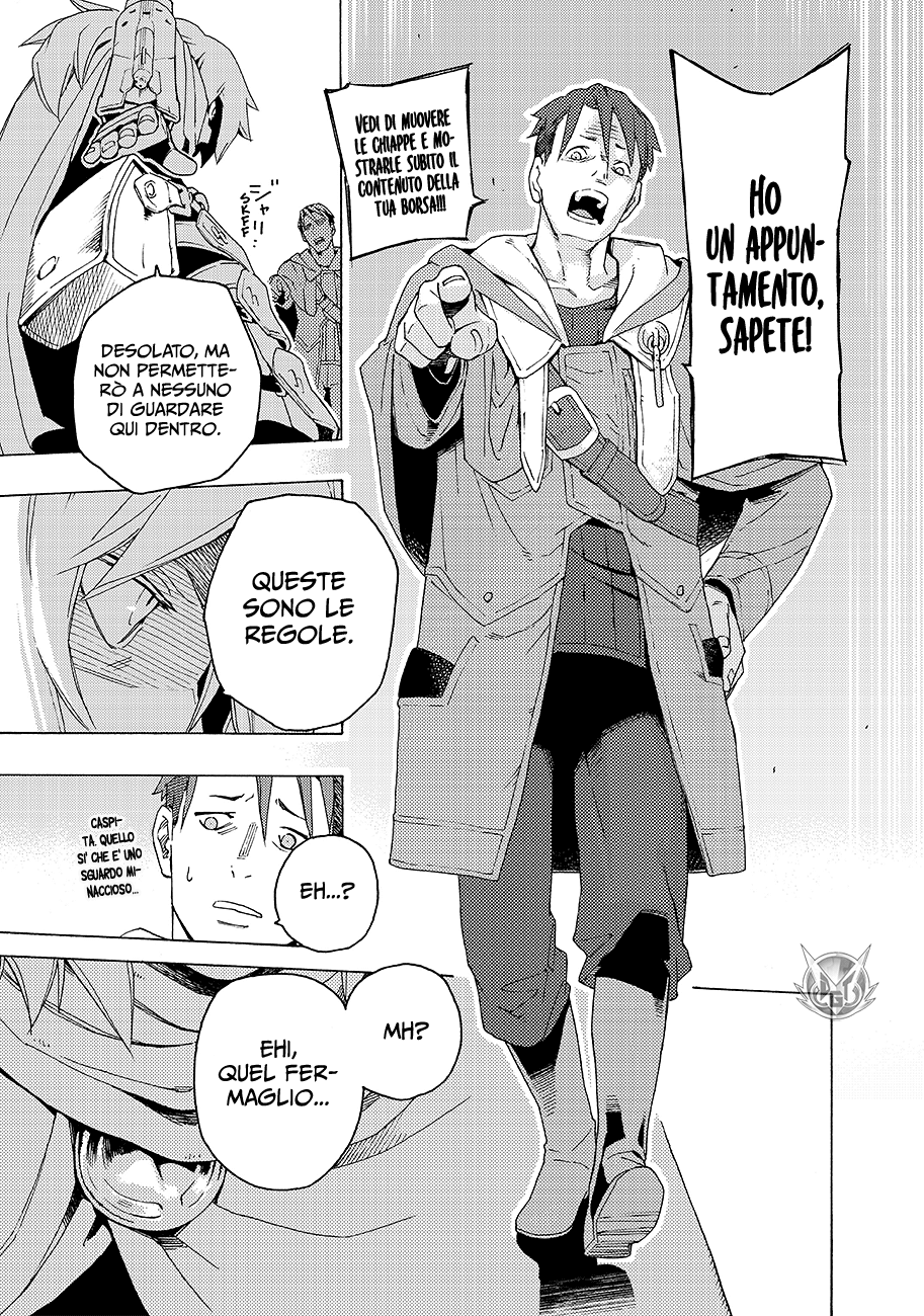 Read Ayanashi Manga Online