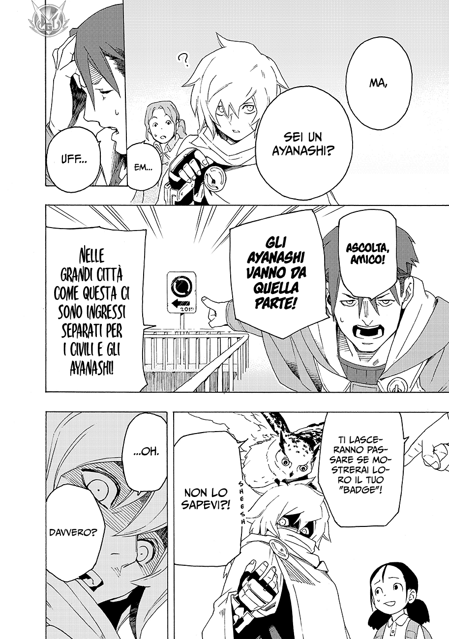 Read Ayanashi Manga Online