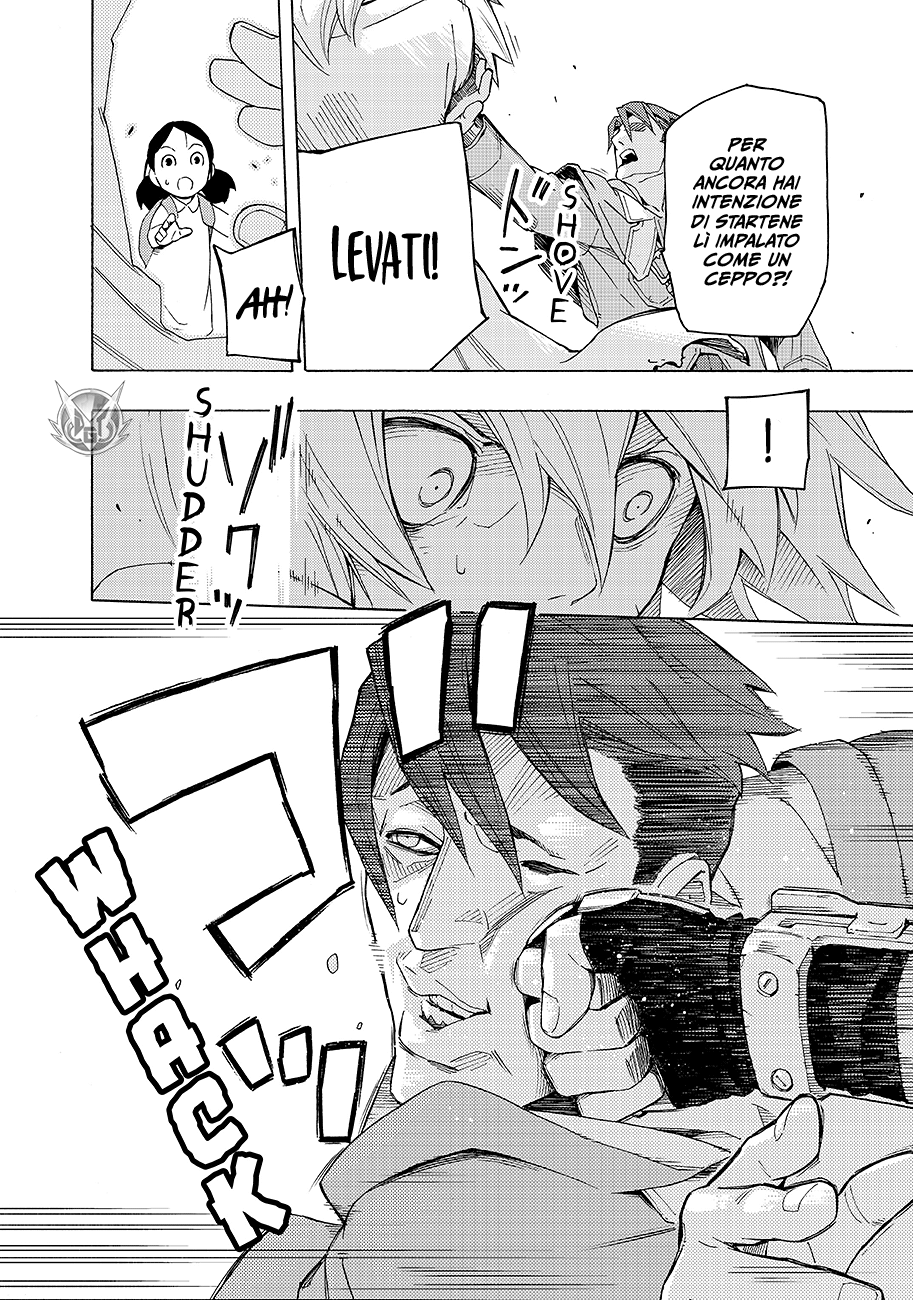 Read Ayanashi Manga Online