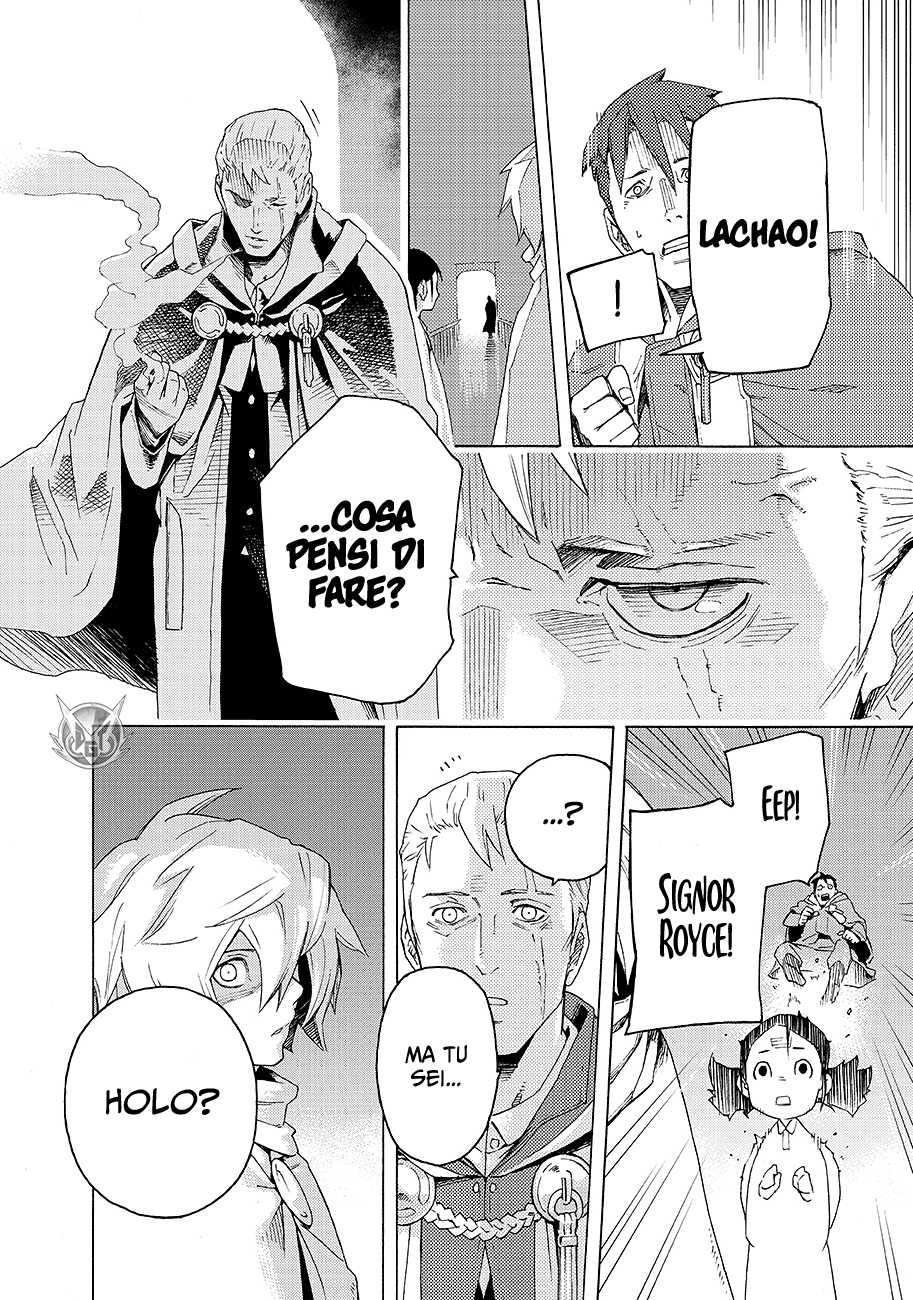 Read Ayanashi Manga Online