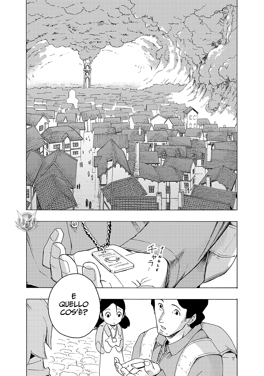 Read Ayanashi Manga Online