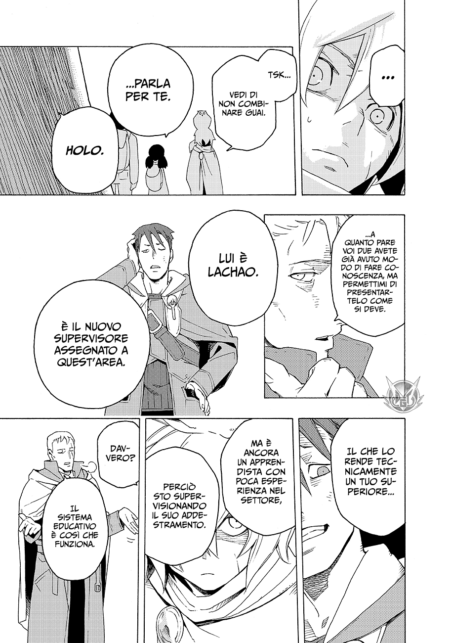 Read Ayanashi Manga Online