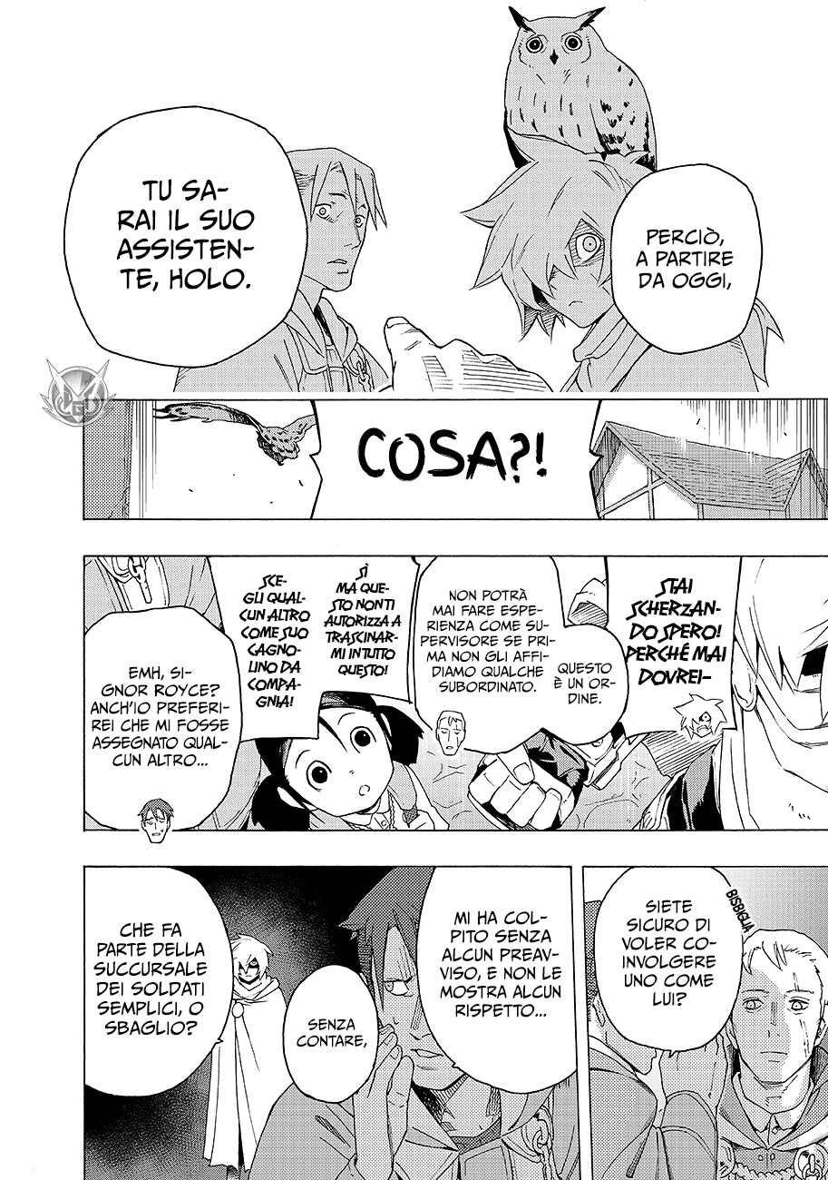 Read Ayanashi Manga Online