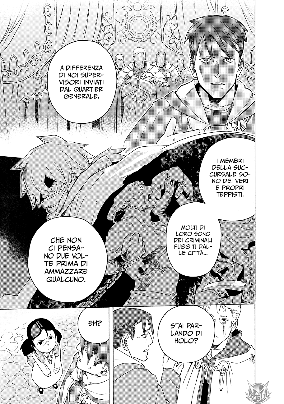 Read Ayanashi Manga Online