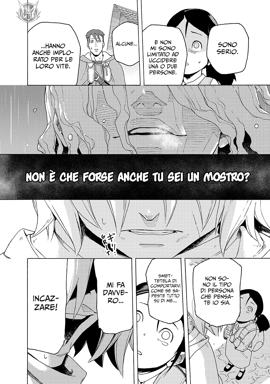 Read Ayanashi Manga Online