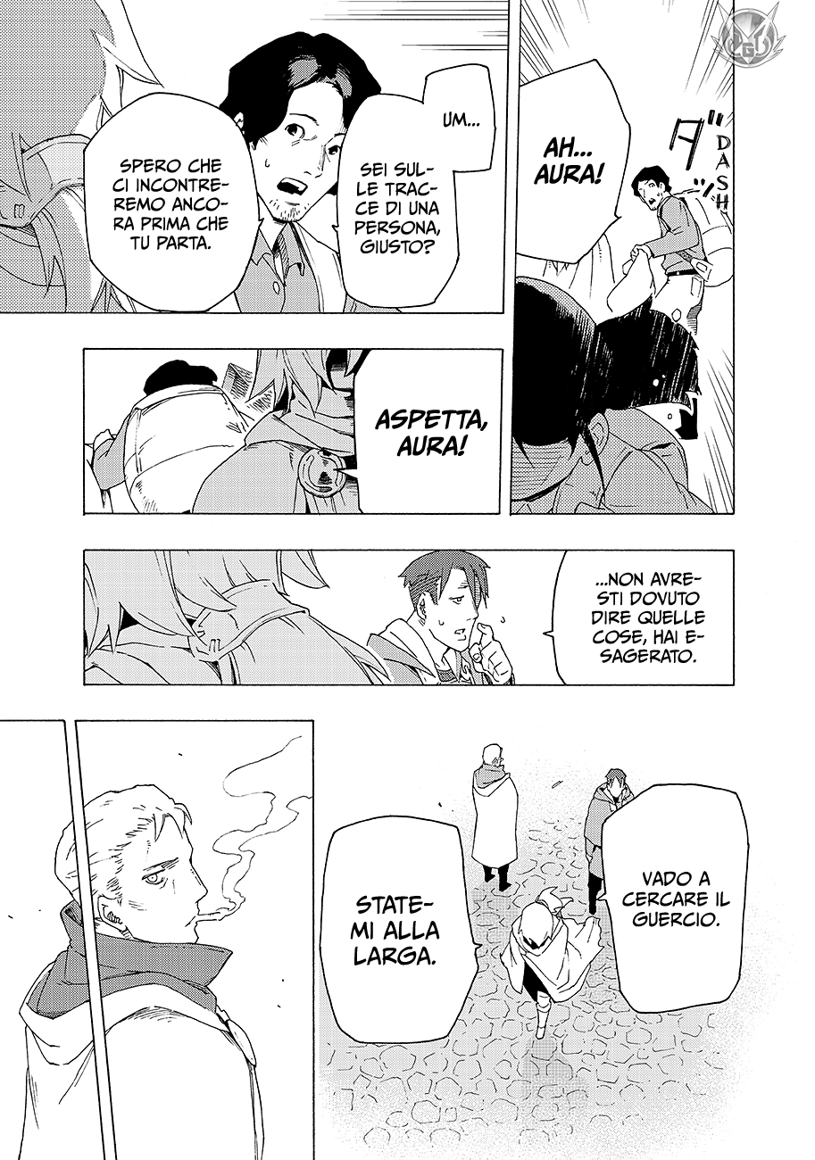 Read Ayanashi Manga Online