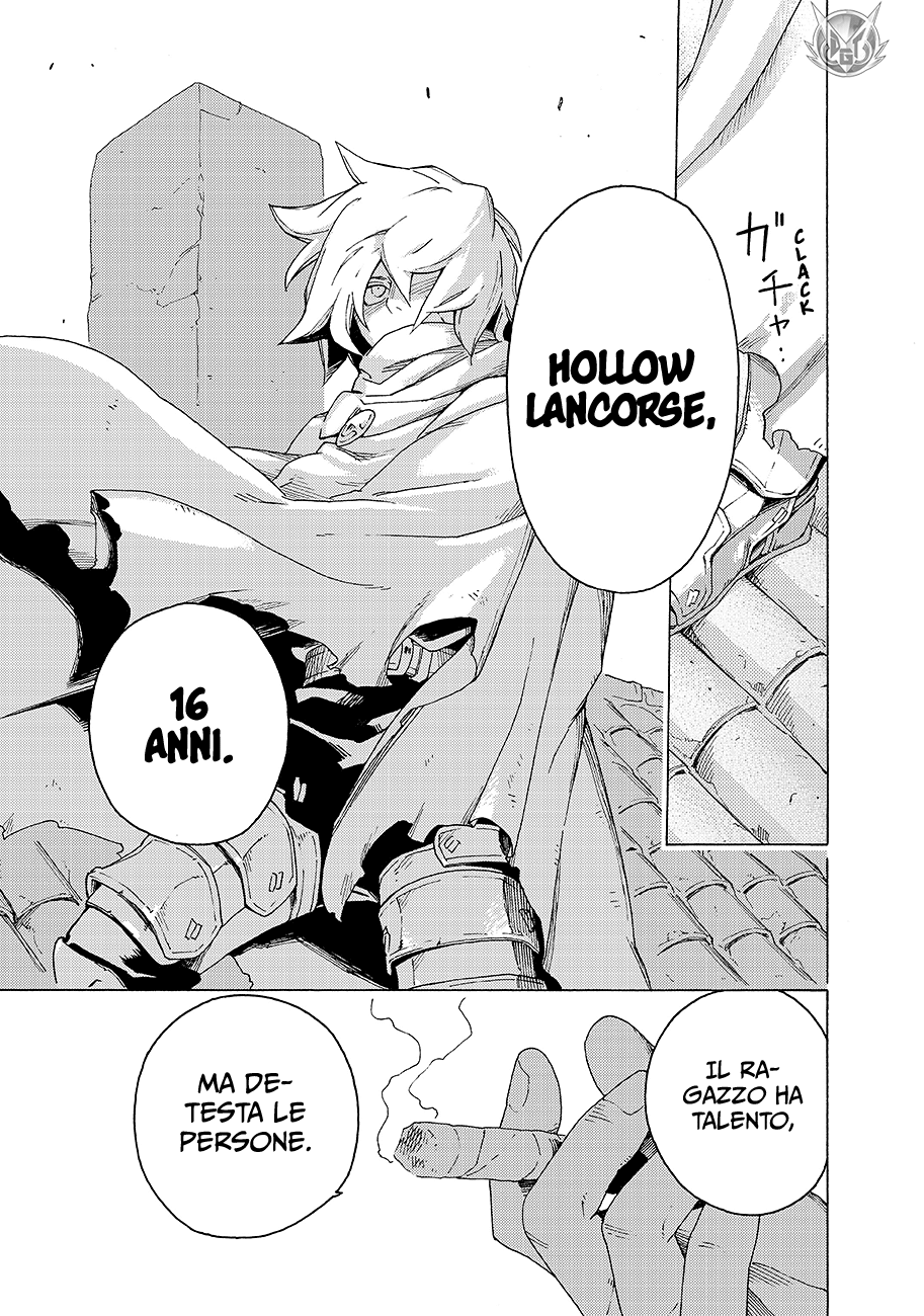 Read Ayanashi Manga Online