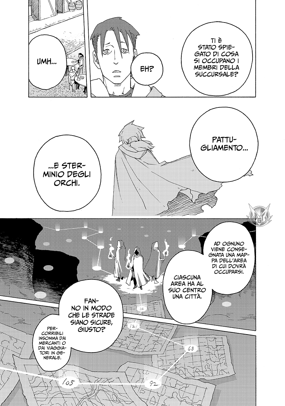 Read Ayanashi Manga Online