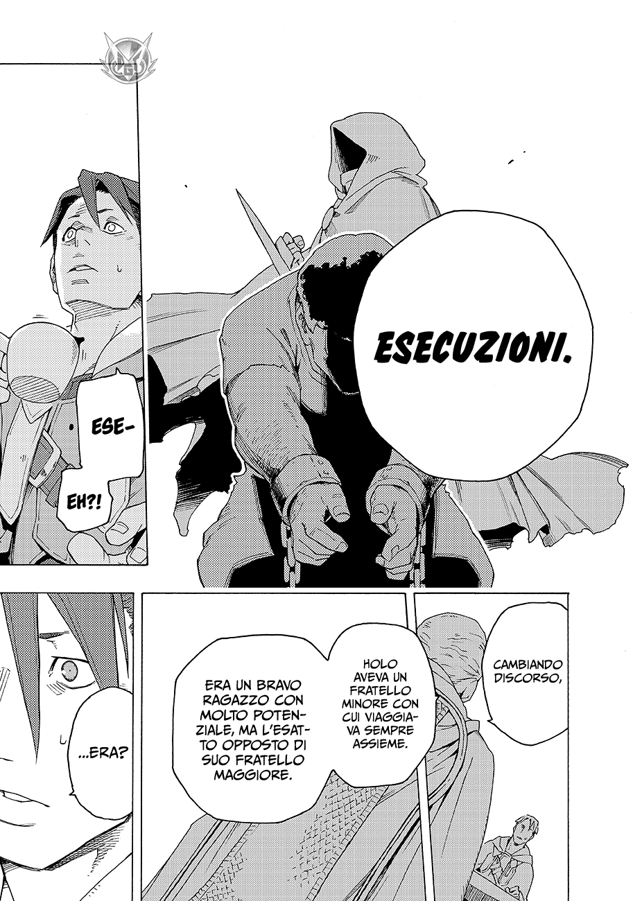 Read Ayanashi Manga Online