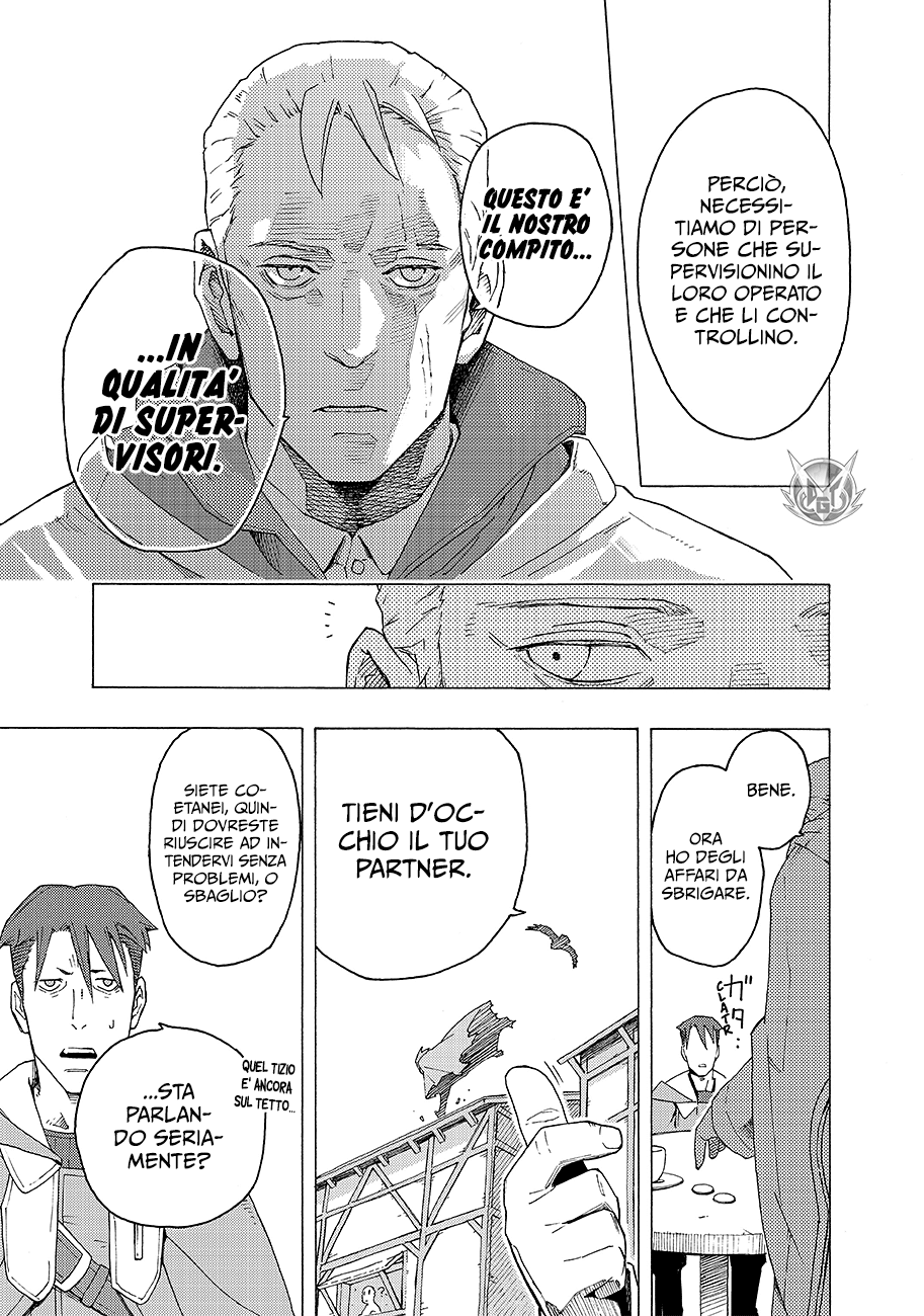 Read Ayanashi Manga Online