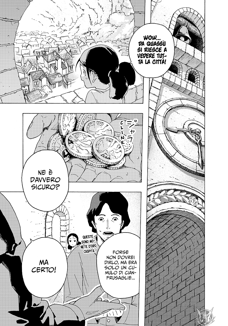 Read Ayanashi Manga Online